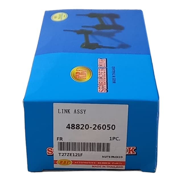 26050 STABILIZER LINK